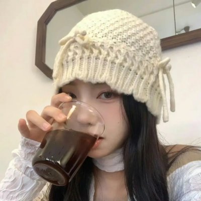 美丽新世界